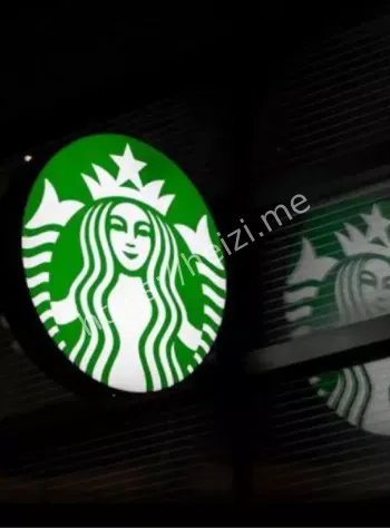 星巴克中国业务卖身